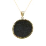 ΚΟΛΙΕ ΧΕΙΡΟΠΟΙΗΤΟ ΦΥΛΑΧΤΟ 9 ΚΑΡΑΤΙΑ ΚΙΤΡΙΝΟ ΧΡΥΣΟ 0037-F-PB0014