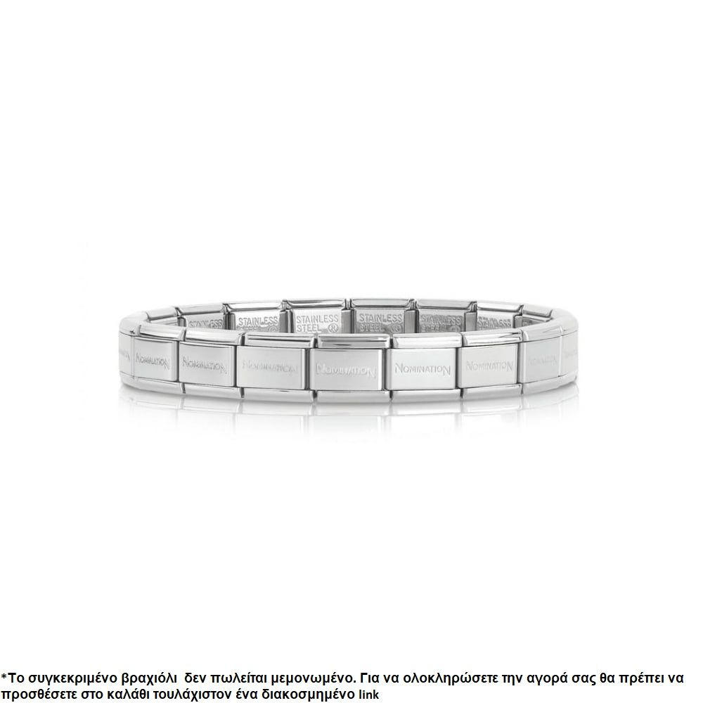 NOMINATION COMPOSABLE CLASSIC STAINLESS STEEL BRACELET 030000/SI