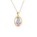 ΚΟΛΙΕ ΦΥΛΑΧΤΟ 9 ΚΑΡΑΤΙΑ ΚΙΤΡΙΝΟ ΧΡΥΣΟ ΚΑΙ ΛΕΥΚΟΧΡΥΣΟ 0009-F233205-9