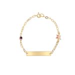 ΒΡΑΧΙΟΛΙ ΑΠO ΚΙΤΡΙΝΟ ΕΠΙΧΡΥΣΩΜΕΝΟ ΑΣΗΜΙ 0014-BR249968S