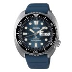 Seiko Prospex Divers Save The Ocean ''King Turtle'' Automatic Blue Rubber Strap SRPF77K1J