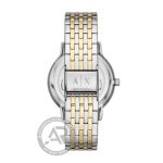 Armani Exchange Lola Two Tone Stainless Steel Bracelet Gift Set AX7156