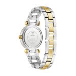 Guess Ginger Crystals Two Tone Stainless Steel Bracelet GW0869L1