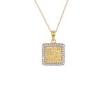 ΚΟΛΙΕ ΦΥΛΑΧΤΟ 9 ΚΑΡΑΤΙΑ ΚΙΤΡΙΝΟ ΧΡΥΣΟ ΚΑΙ ΛΕΥΚΟΧΡΥΣΟ ΜΕ ΖΙΡΓΚΟΝ 0193-F241500