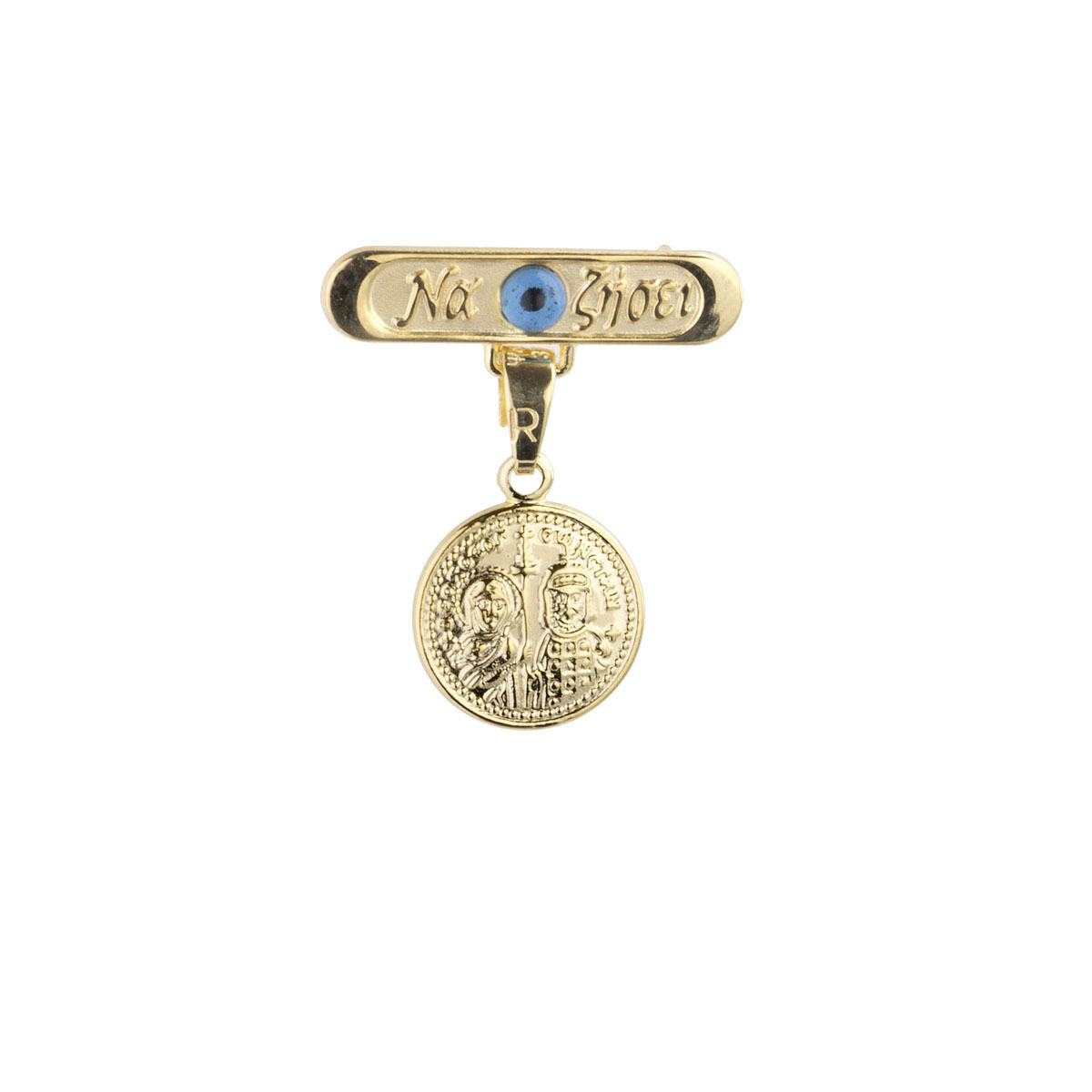 ΠΑΡΑΜΑΝΑ 9 ΚΑΡΑΤΙΑ ΚΙΤΡΙΝΟ ΧΡΥΣΟ ΜΕ ΚΡΕΜΑΣΤΟ ΦΥΛΑΧΤΟ 0024-PA254144 ΠΑΡΑΜΑΝΑ 9 ΚΑΡΑΤΙΑ ΚΙΤΡΙΝΟ ΧΡΥΣΟ ΜΕ ΚΡΕΜΑΣΤΟ ΦΥΛΑΧΤΟ 0024-PA254144