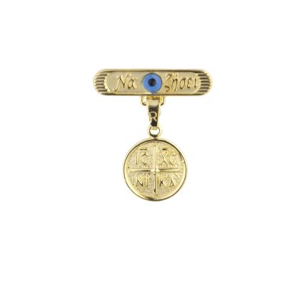 ΠΑΡΑΜΑΝΑ 9 ΚΑΡΑΤΙΑ ΚΙΤΡΙΝΟ ΧΡΥΣΟ ΜΕ ΚΡΕΜΑΣΤΟ ΦΥΛΑΧΤΟ 0025-PA254146