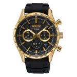 Seiko Conceptual Chronograph Black Silicone Strap SSB446P1
