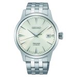 Seiko Presage Cocktail Time "The Martini" Automatic Silver Stainless Steel Bracelet SRPG23J1