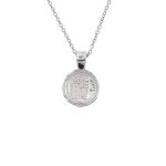 ΚΟΛΙΕ ΦΥΛΑΧΤΟ 14 ΚΑΡΑΤΙΑ ΛΕΥΚΟΧΡΥΣΟ 0014-F256263-64-14