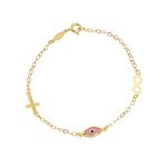 ΒΡΑΧΙΟΛΙ ΑΠΟ ΚΙΤΡΙΝΟ ΕΠΙΧΡΥΣΩΜΕΝΟ ΑΣΗΜΙ ΜΕ ΜΑΤΑΚΙ 0054-BR256433S