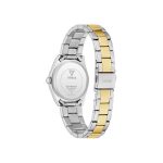 Guess Alice Two Tone Stainless Steel Bracelet GW0934L3