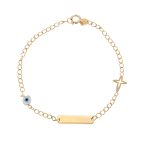 ΒΡΑΧΙΟΛΙ 14 ΚΑΡΑΤΙΑ ΚΙΤΡΙΝΟ ΧΡΥΣΟ 0058-BR256835-14