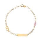 ΒΡΑΧΙΟΛΙ 14 ΚΑΡΑΤΙΑ ΚΙΤΡΙΝΟ ΧΡΥΣΟ 0054-BR256836-14