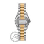 Michael Kors Lexington Crystals Two Tone Stainless Steel Bracelet MK4925