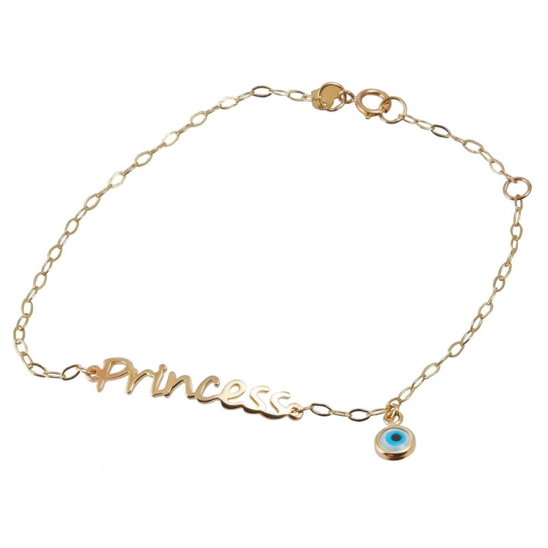 ΒΡΑΧΙΟΛΙ 9 ΚΑΡΑΤΙΑ ΚΙΤΡΙΝΟ ΧΡΥΣΟ ΜΕ ΜΑΤΑΚΙ 0010-BR20456B-9