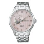 Seiko Presage Japanese Garden Automatic Silver Stainless Steel Bracelet SSA465J1