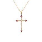 ΣΤΑΥΡΟΣ ΜΕ ΑΛΥΣΙΔΑ ΑΠΟ 18 ΚΑΡΑΤΙΑ ΚΙΤΡΙΝΟ ΧΡΥΣΟ ΜΕ ΔΙΑΜΑΝΤΙΑ ΚΑΙ ΡΟΥΜΠΙΝΙΑ 0072-ST257045