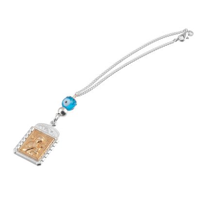 ΦΥΛΑΧΤΟ ΑΥΤΟΚΙΝΗΤΟΥ ΑΠΟ ΕΠΙΠΛΑΤΙΝΩΜΕΝΟ ΑΣΗΜΙ ΚΑΙ ΚΙΤΡΙΝΟ ΕΠΙΧΡΥΣΩΜΕΝΟ ΑΣΗΜΙ 0002-F59236S