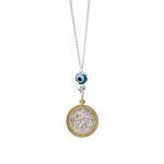 ΦΥΛΑΧΤΟ ΑΥΤΟΚΙΝΗΤΟΥ ΑΠΟ ΕΠΙΠΛΑΤΙΝΩΜΕΝΟ ΑΣΗΜΙ ΚΑΙ ΚΙΤΡΙΝΟ ΕΠΙΧΡΥΣΩΜΕΝΟ ΑΣΗΜΙ 0001-F0073S