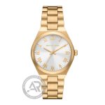 Michael Kors Lennox Gold Stainless Steel Bracelet MK7391