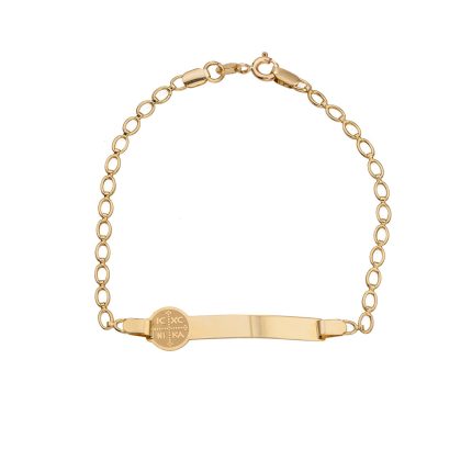 ΒΡΑΧΙΟΛΙ 14 ΚΑΡΑΤΙΑ ΚΙΤΡΙΝΟ ΧΡΥΣΟ 0084-BR257121