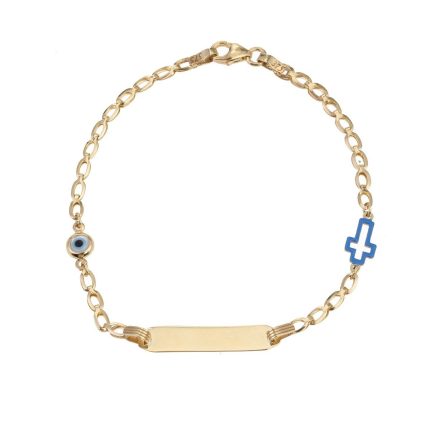 ΒΡΑΧΙΟΛΙ 9 ΚΑΡΑΤΙΑ ΚΙΤΡΙΝΟ ΧΡΥΣΟ 0079-BR257542-9