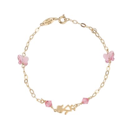 ΒΡΑΧΙΟΛΙ 9 ΚΑΡΑΤΙΑ ΚΙΤΡΙΝΟ ΧΡΥΣΟ 0072-BR257549