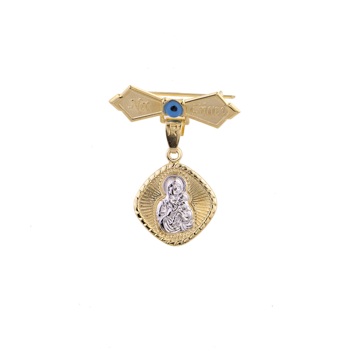 ΠΑΡΑΜΑΝΑ 9 ΚΑΡΑΤΙΑ ΚΙΤΡΙΝΟ ΧΡΥΣΟ ΚΑΙ ΛΕΥΚΟΧΡΥΣΟ ΜΕ ΚΡΕΜΑΣΤΟ ΦΥΛΑΧΤΟ 0071-PA257033