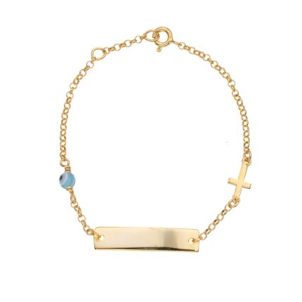 ΒΡΑΧΙΟΛΙ ΑΠO ΚΙΤΡΙΝΟ ΕΠΙΧΡΥΣΩΜΕΝΟ ΑΣΗΜΙ 0087-BR257132S