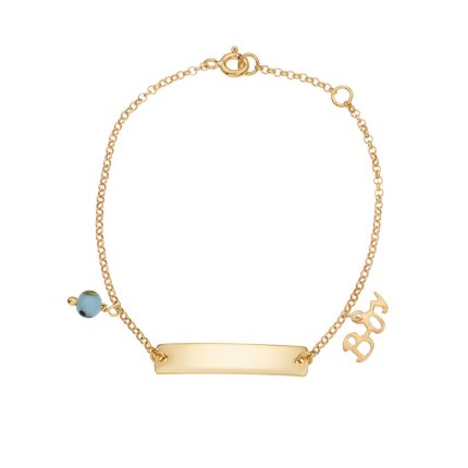 ΒΡΑΧΙΟΛΙ ΑΠO ΚΙΤΡΙΝΟ ΕΠΙΧΡΥΣΩΜΕΝΟ ΑΣΗΜΙ 0086-BR257133S