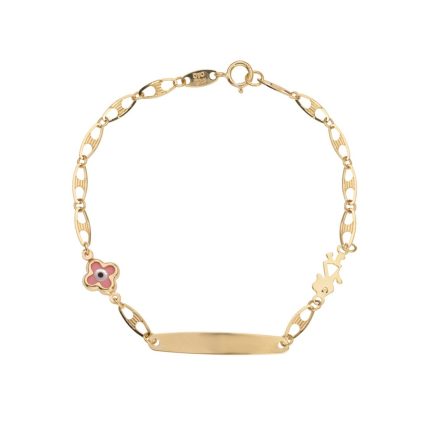 ΒΡΑΧΙΟΛΙ 9 ΚΑΡΑΤΙΑ ΚΙΤΡΙΝΟ ΧΡΥΣΟ 0085-BR257149