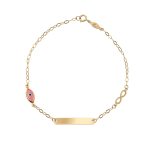 ΒΡΑΧΙΟΛΙ 9 ΚΑΡΑΤΙΑ ΚΙΤΡΙΝΟ ΧΡΥΣΟ 0095-BR257159