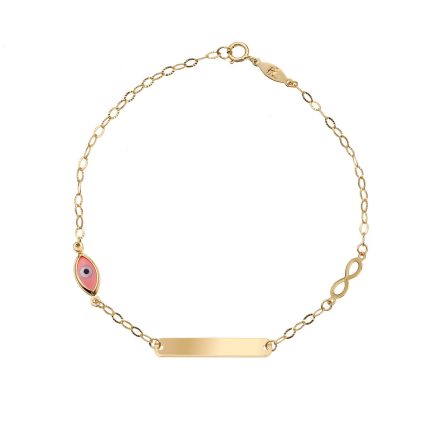 ΒΡΑΧΙΟΛΙ 9 ΚΑΡΑΤΙΑ ΚΙΤΡΙΝΟ ΧΡΥΣΟ 0095-BR257159