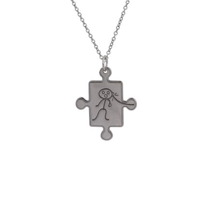 ΜΕΝΤΑΓΙΟΝ ΜΕ ΑΛΥΣΙΔΑ ΑΠΟ ΛΕΥΚΟΧΡΥΣΟ 9 ΚΑΡΑΤΙΑ 0086-MN257516