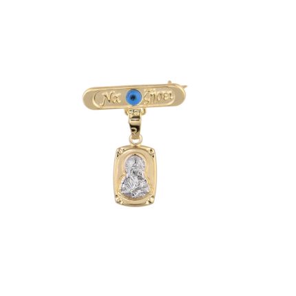 ΠΑΡΑΜΑΝΑ 9 ΚΑΡΑΤΙΑ ΚΙΤΡΙΝΟ ΧΡΥΣΟ ΚΑΙ ΛΕΥΚΟΧΡΥΣΟ ΜΕ ΚΡΕΜΑΣΤΟ ΦΥΛΑΧΤΟ 0045-PA257780