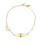 ΒΡΑΧΙΟΛΙ 14 ΚΑΡΑΤΙΑ ΚΙΤΡΙΝΟ ΧΡΥΣΟ 0038-BR257808