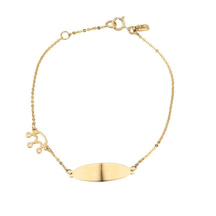 ΒΡΑΧΙΟΛΙ 14 ΚΑΡΑΤΙΑ ΚΙΤΡΙΝΟ ΧΡΥΣΟ 0038-BR257808