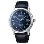 Seiko Presage Automatic Cocktail Time "Old Clock" Black Leather Strap SRPE43J1