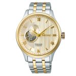 Seiko Presage "Japanese Zen Gardens" in Gold-toned sand Two Tone Stainless Steel Bracelet SSA464J1