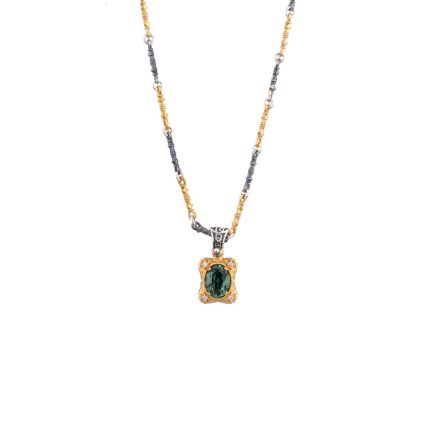 DIMITRIOS EXCLUSIVE ΚΟΛΙΕ ΑΠΟ ΕΠΙΠΛΑΤΙΝΩΜΕΝΟ ΑΣΗΜΙ ΚΑΙ ΚΙΤΡΙΝΟ ΕΠΙΧΡΥΣΩΜΕΝΟ ΑΣΗΜΙ M159