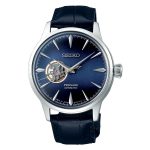 Seiko Presage Cocktail Time "Blue Moon" Automatic Blue Leather Strap SSA405J1