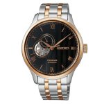 Seiko Presage Japanese Garden Two Tone Stainless Steel Bracelet SSA466J1
