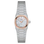 Tissot T-Classic PRX 25 Silver Stainless Steel Bracelet T1370102111100