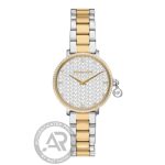 Michael Kors Pyper Crystals Two Tone Stainless Steel Bracelet MK7574