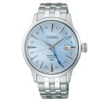 Seiko Presage "Skydiving" Cocktail Time GMT Automatic Silver Stainless Steel Bracelet SSK037J1