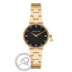 Michael Kors Pyper Crystals Gold Stainless Steel Bracelet MK7616