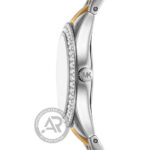 Michael Kors Harlowe Crystals Two Tone Stainless Steel Bracelet MK7654